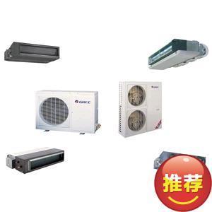 打造舒适家居新高度 格力3匹一拖一直流变频风管机FGR7.2pd/ENa评测与优惠