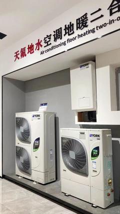 中央空调太贵,挂机不美观?试试约克风管机如何!让您畅享健康好空气~